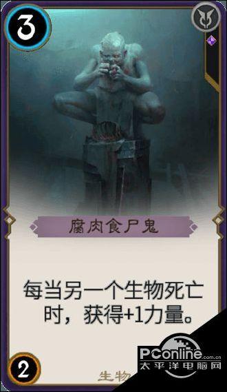 一起捕鱼吧