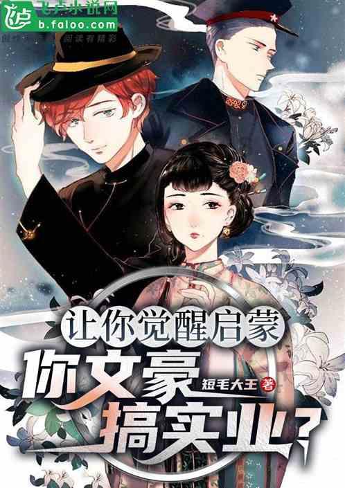 百花迎新乐中原——河南省作协“作家回家 同贺新春”活动在省文学院举行