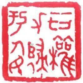 郑钦文闯进澳网女单四强 创造个人大满贯最佳成绩